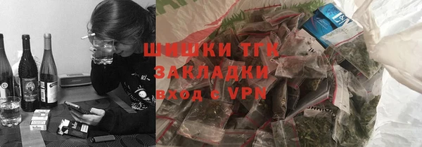 дмт Володарск
