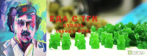 кокаин VHQ Волосово