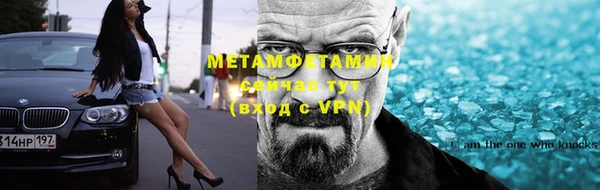 дмт Володарск