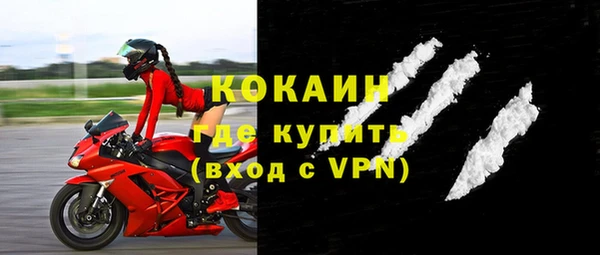 дмт Володарск