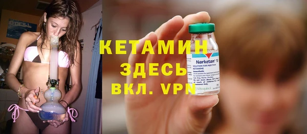 дмт Володарск