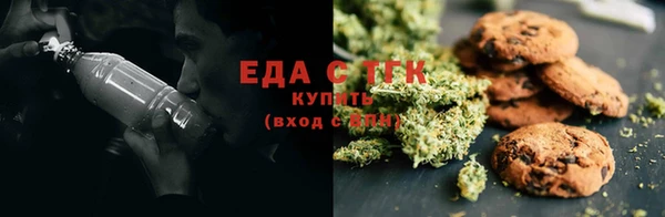 дмт Володарск