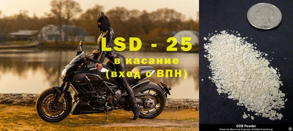 дмт Володарск