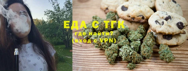 MDMA Волоколамск