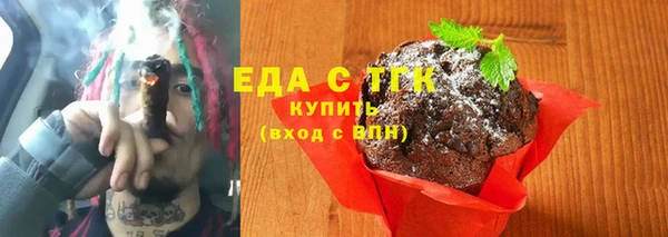 дмт Володарск