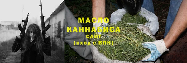 кокаин VHQ Волосово
