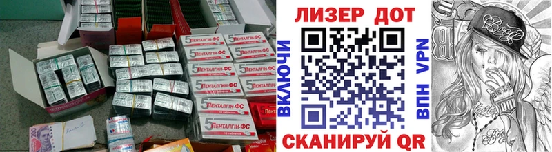 Купить где  Мурино  Лсд 25 экстази кислота 