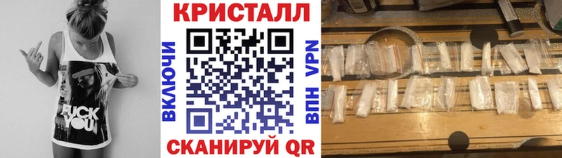 Купить где  Мурино  МЕТАМФЕТАМИН Декстрометамфетамин 99.9% 