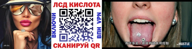 Марки N-bome 1500мкг  Купить  Мурино 